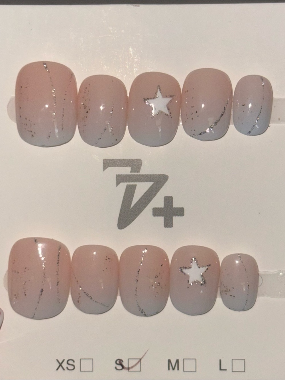 Neutral Pink Star Accent Press-On Nail Set